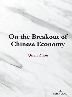 cover image of On the Breakout of Chinese Economy